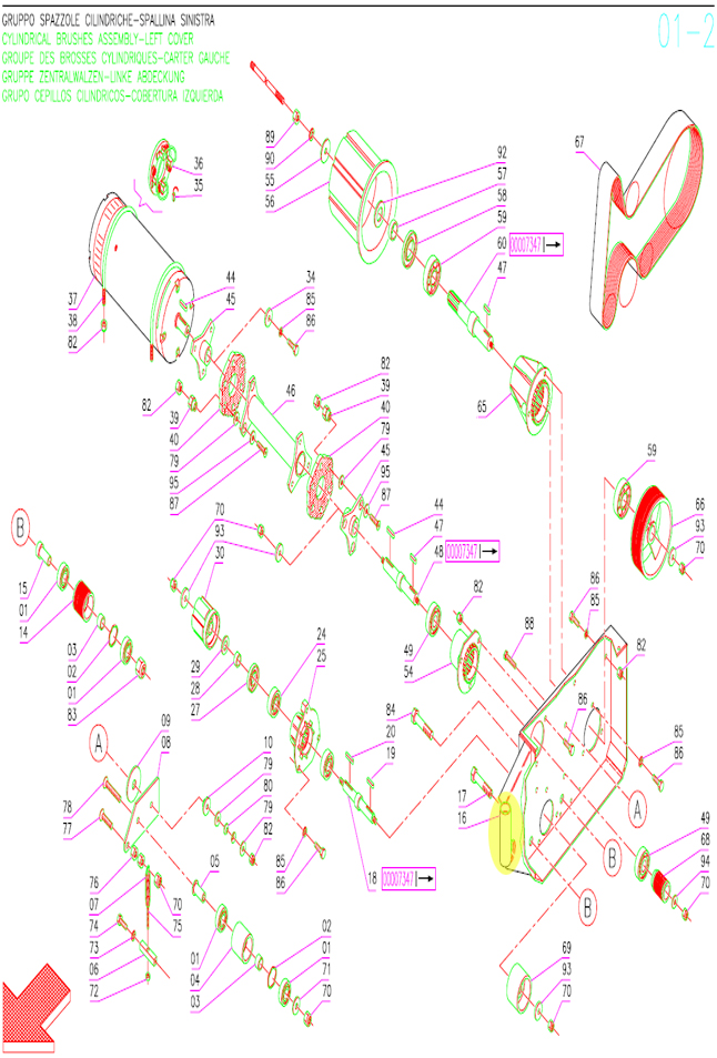 Left Cover