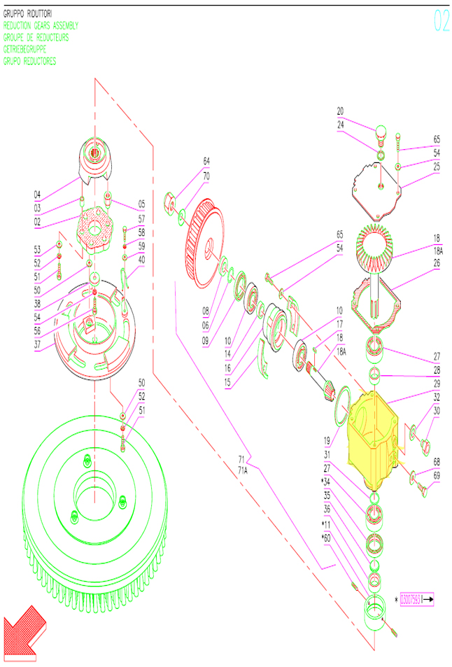 Gear Box