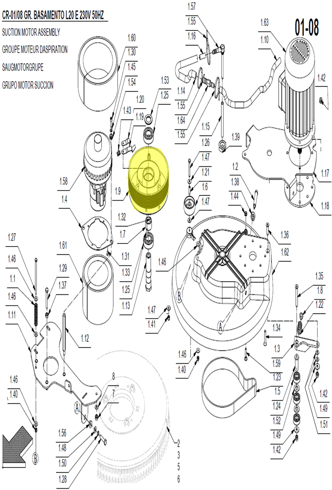 Pulley