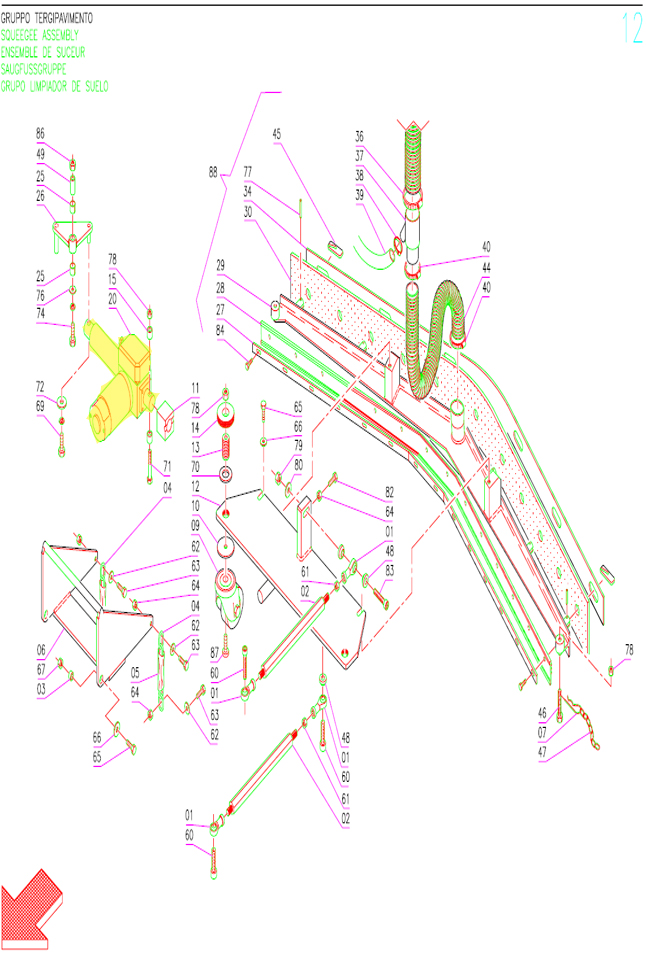 Actuator Assembly