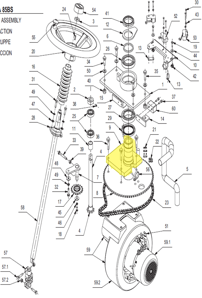 Flanged Shaft