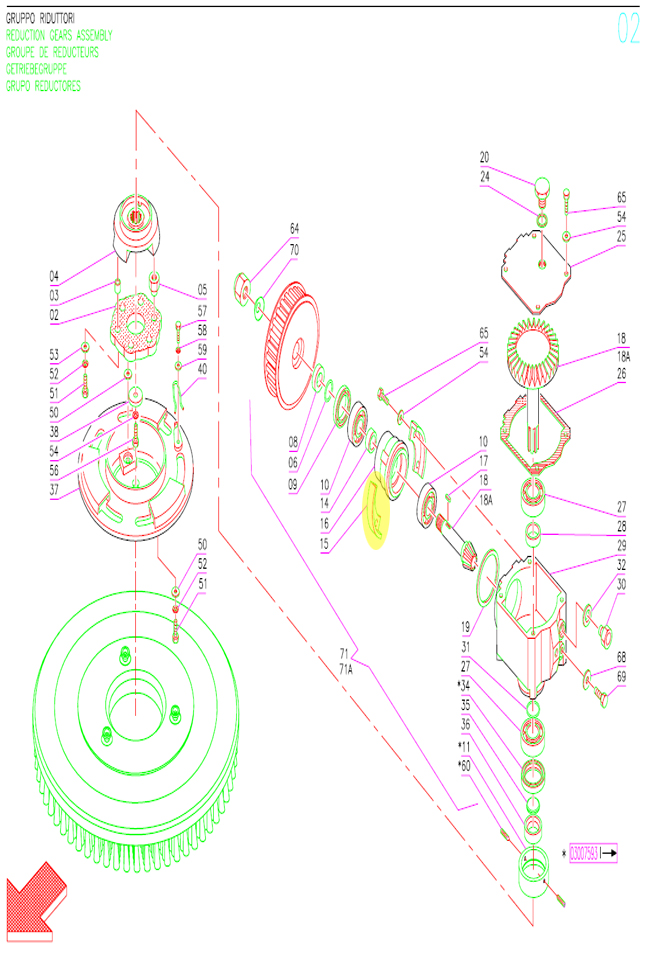 Clamp