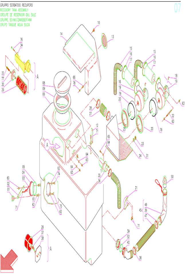 Flange