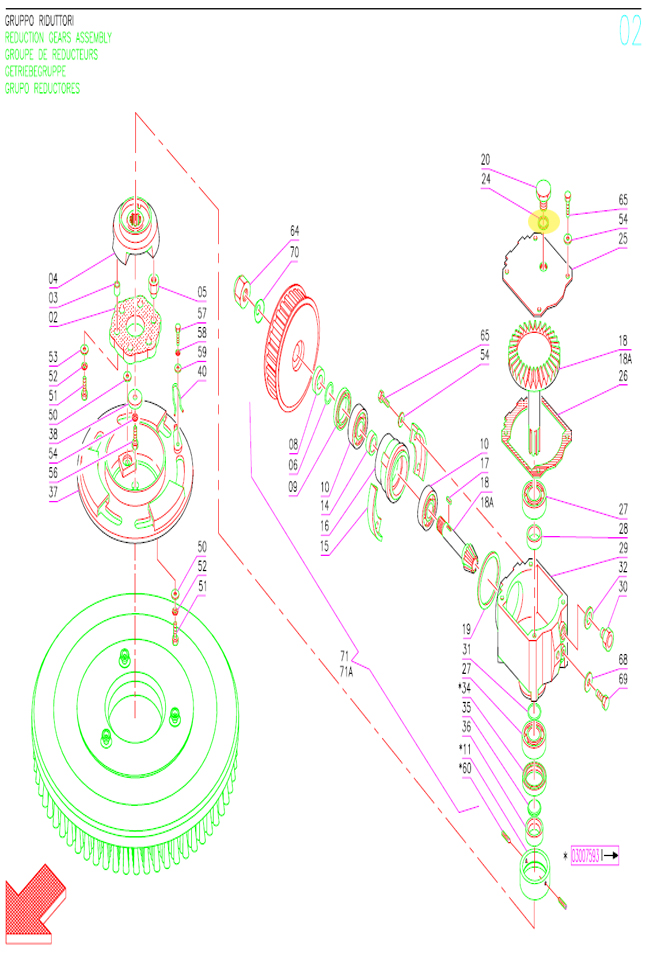 Gasket