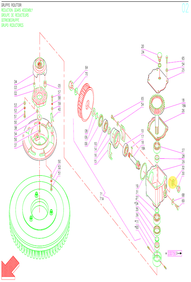 Gasket