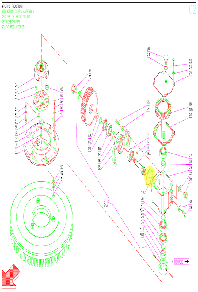 Gasket