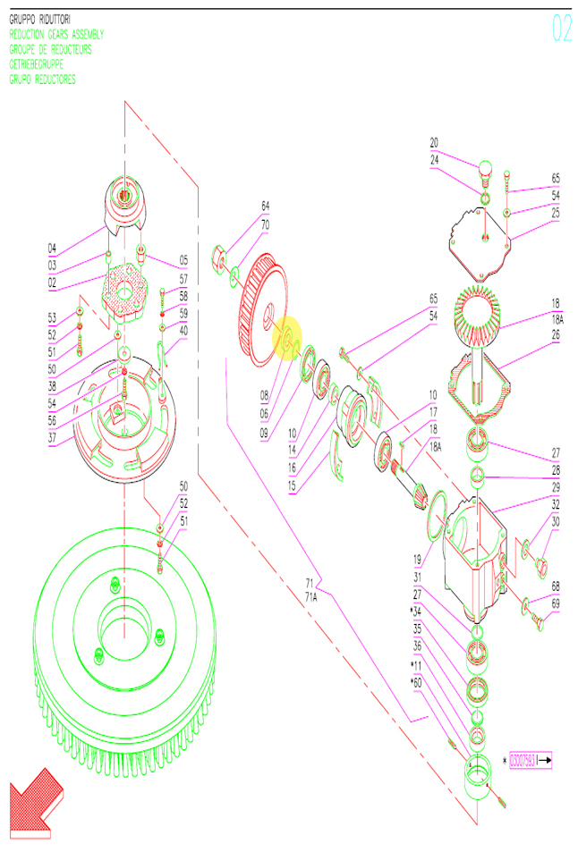 Spacer