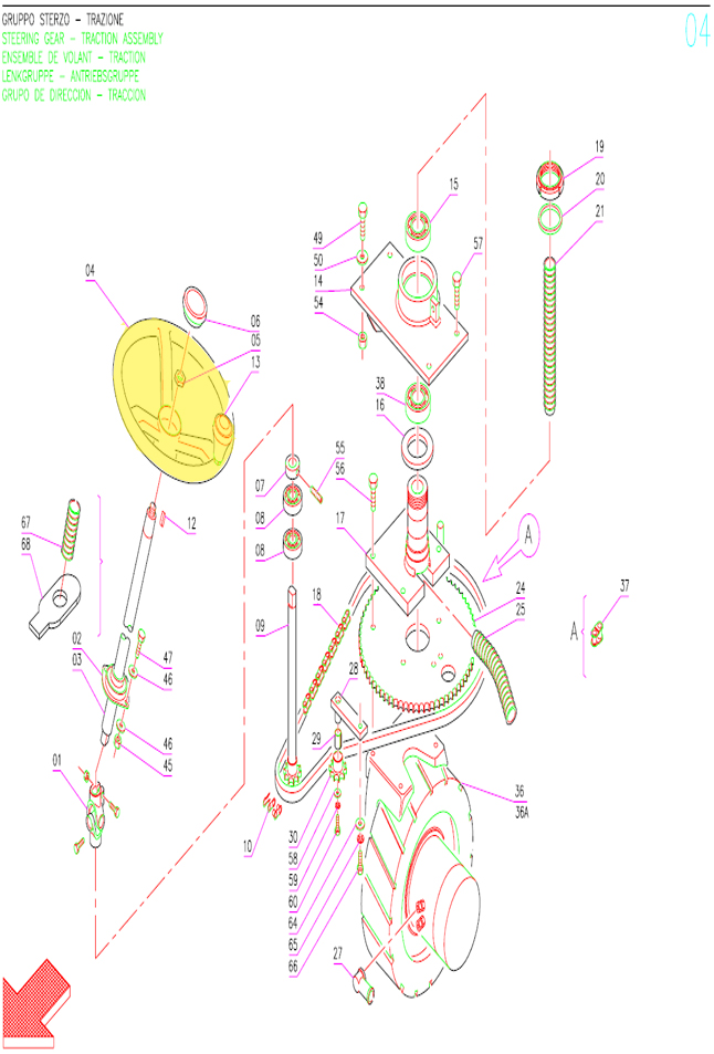 Steering Wheel
