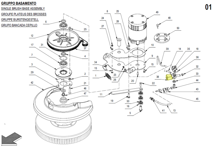 Water Solenoid Valve