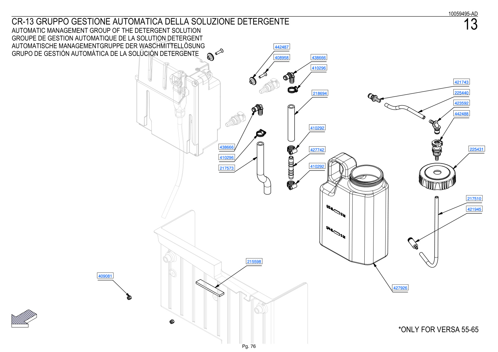 VISPA 35B - Male Coupling